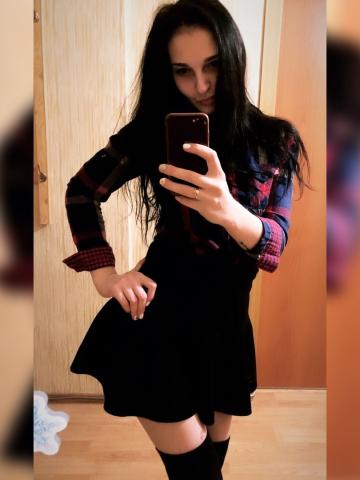 Анюта