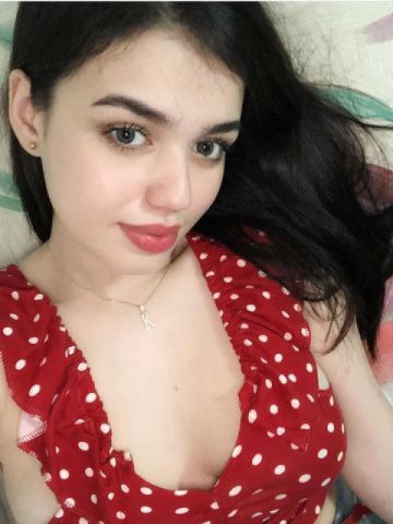 Хана